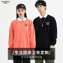 Beauty salon overalls women autumn and winter thickened shoulder clothes jacket custom dance jazz training tooling embroidery men