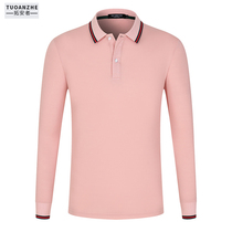 Long-sleeved work clothes custom autumn and winter mens jacket overalls uniform printing logo sales staff polo shirt lapel collar work clothes