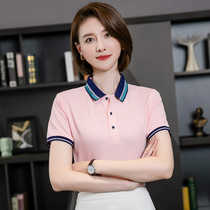 Kindergarten teacher garden clothes work clothes custom printed logo embroidery work clothes custom polo shirt short sleeve summer work clothes