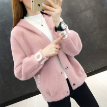 Autumn 2021 new Korean spring and autumn mink fluff cardigan women thickened short sweater womens jacket