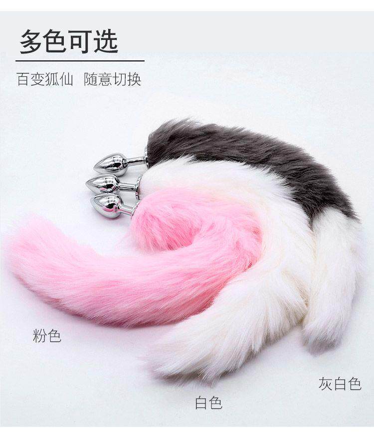 furry福瑞/兽装 尾巴缸塞小狗性感风可爱风男用女用小猫触手魅魔女人味大兔性感风
