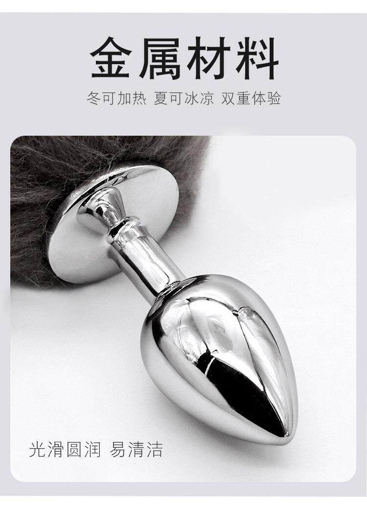 furry福瑞/兽装 尾巴缸塞小狗性感风可爱风男用女用小猫触手魅魔女人味大兔性感风