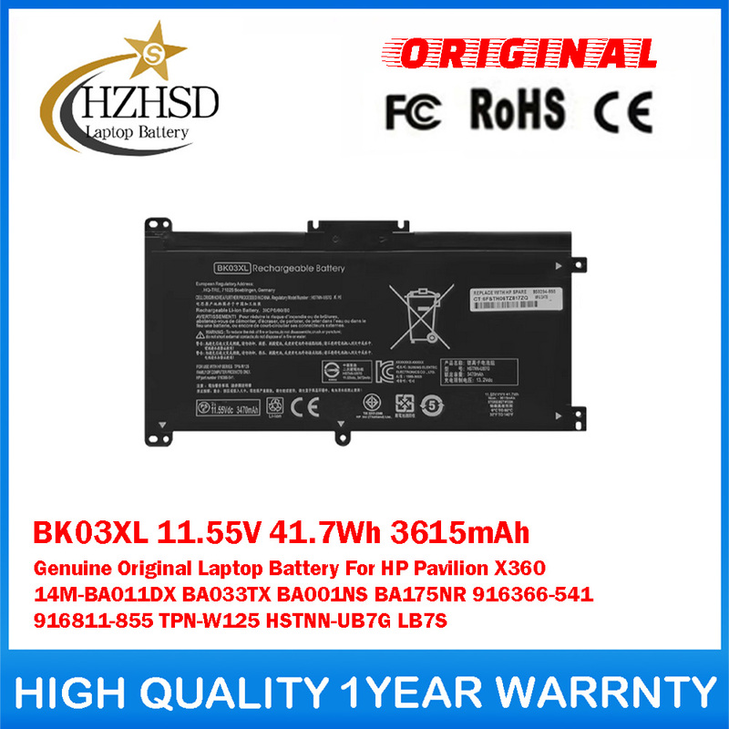 Suitable for Hp 14M-Ba011Dx Tpn-W125 Hstnn-Ub7G Laptop Battery Bk03Xl