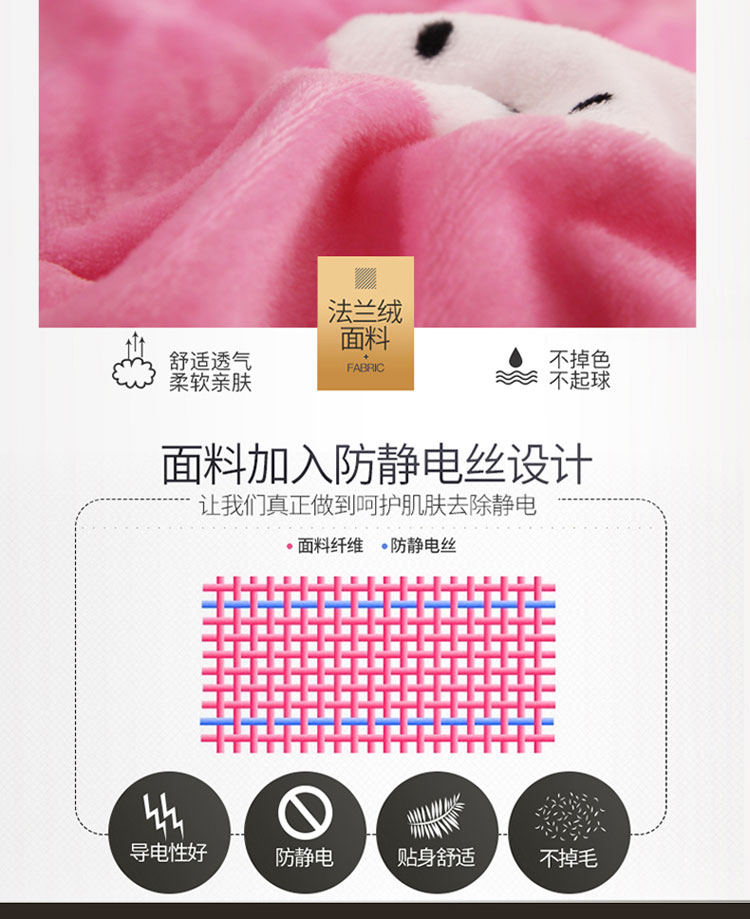 Chăn hai mặt dày san hô đơn mảnh mùa đông nhung flannel quilt bìa sang trọng ấm sinh viên đơn đôi vỏ chăn cotton