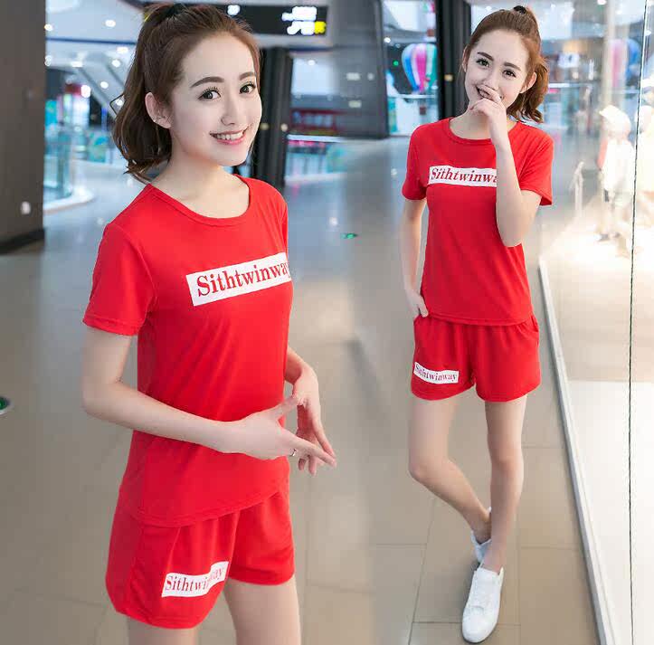 Pyjama pour femme OTHER   en Coton à sling - Ref 2997847 Image 24