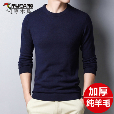 【百人验货】啄木鸟秋冬圆领羊毛衫正品