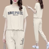 Летний комплект, модная летняя одежда, популярно в интернете, коллекция 2023, в западном стиле