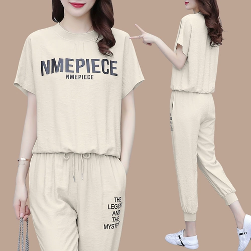 Летний комплект, модная летняя одежда, популярно в интернете, коллекция 2023, в западном стиле