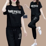 Летний комплект, модная летняя одежда, популярно в интернете, коллекция 2023, в западном стиле