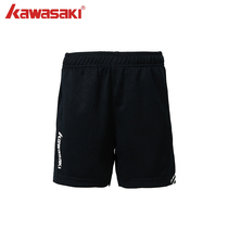 kawasaki Kawasaki 2022 new badminton suit men and women Knitted Sports Shorts Breathable Speed Dry