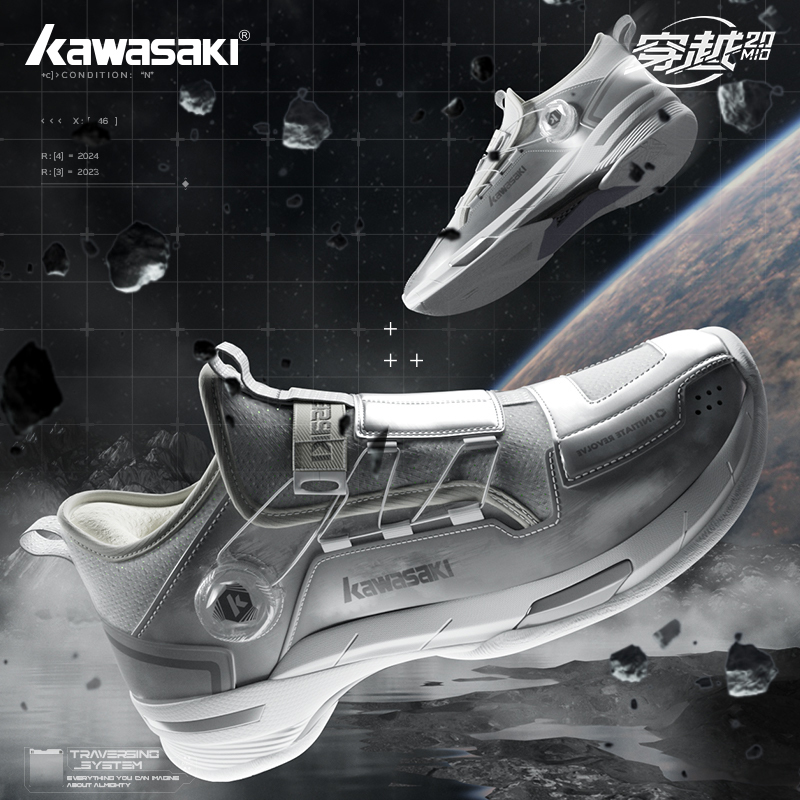 Kawasaki Professional Badminton Shoes, Silver, Unisex, Training, Non-Slip, Shock-Absorbing, Breathable, Low-Top Sports Shoes, Cross-Border Delivery