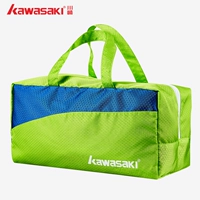 (Сухое и мокрое разделение) Традиционная сумка для плавания ручной плавание KSP-8102 Синий и зеленый