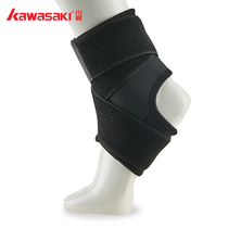 Kawasaki ankle support mens sports sprain badminton basketball equipment Ankle protector professional female ankle fixed bandage