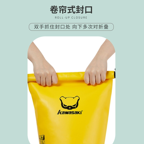 Kawasaki, портативная водонепроницаемая сумка, водонепроницаемая система хранения для спортзала, пляжная универсальная спортивная сумка на одно плечо