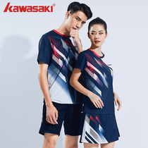 Kawasaki Kawasaki2021 New Spring Summer men and women badminton training suit quick-drying breathable Super bullet short sleeve t-shirt