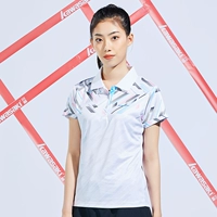 Женский ST-K2006 White