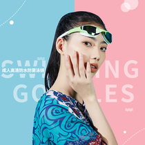 kawasaki Kawasaki swimming goggles waterproof anti-fog high-definition male and female diving glasses swimming gear
