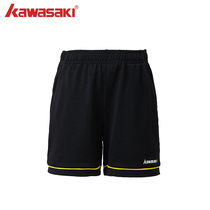 kawasaki Kawasakis new badminton suit men and womens knitted sports casual shorts breathable speed dry