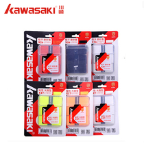 Kawasaki badminton racket adhesive sweat-absorbing belt Non-slip wear-resistant breathable tennis racket fishing rod winding sealing adhesive strap