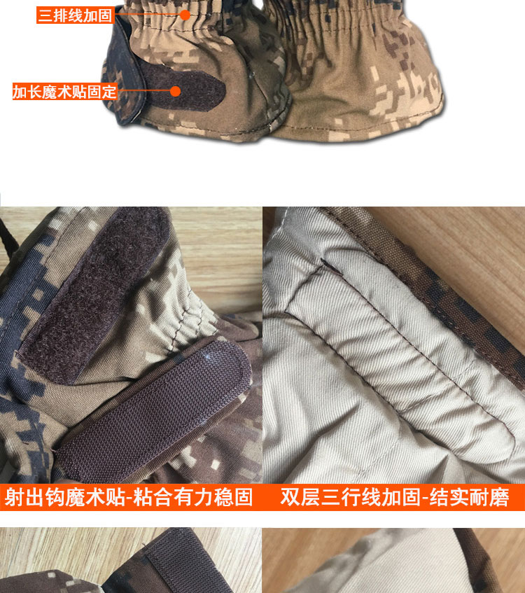 07 găng tay bên ngoài bông quân đội thậm chí ngón tay dày bông găng tay mùa đông ngụy trang người đàn ông lạnh lùng với dây quạt ấm quân sự với chính hãng găng tay lưới