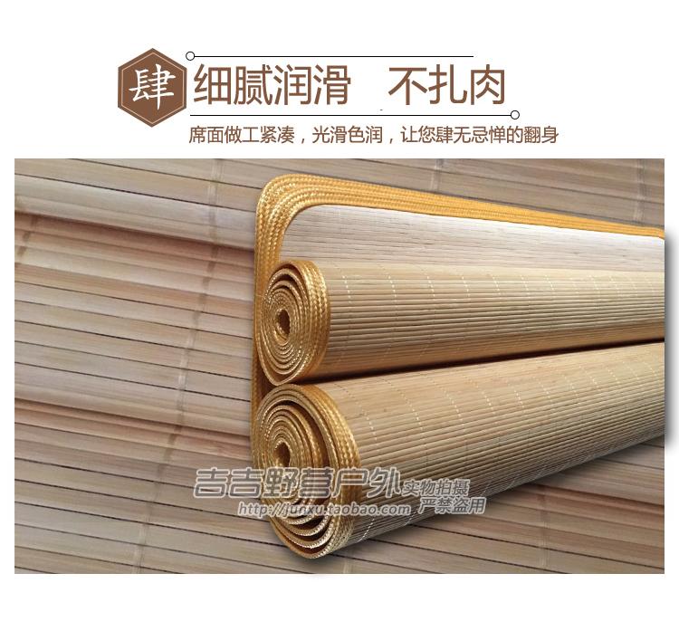 Pha chế chính hãng 07 thảm tre đào tạo quân đội thân thiện với môi trường đơn vị tự nhiên tre mat sinh viên ký túc xá thảm mùa hè chiếu điều hòa cao su non