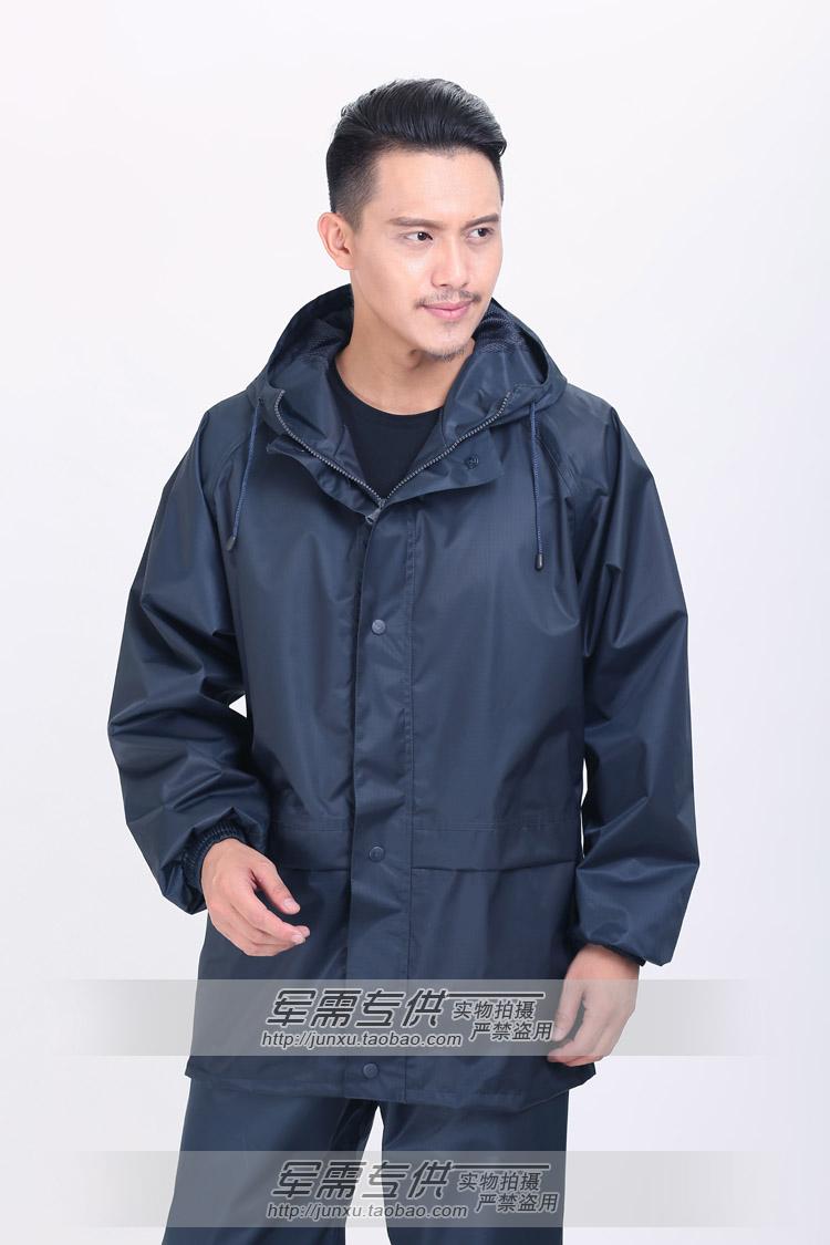 Màu xanh an ninh áo mưa thiết lập 07 chia cơ thể nhiệm vụ người lớn áo mưa mưa quần biển Tây Tạng màu xanh xe gắn máy cưỡi mưa bánh —