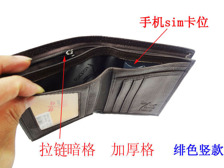 Sac homme - Ref 55529 Image 44