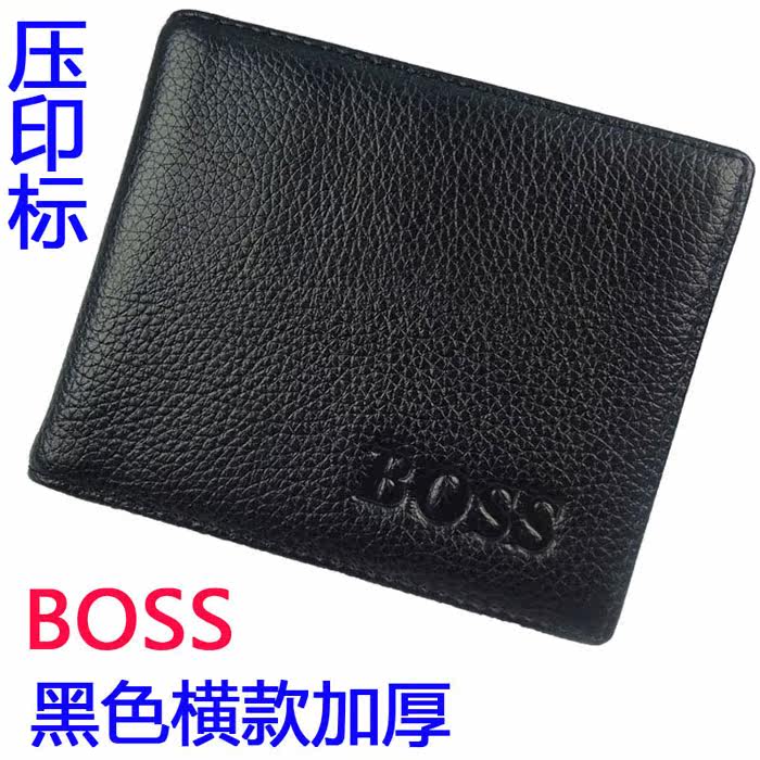 Sac homme - Ref 55529 Image 16