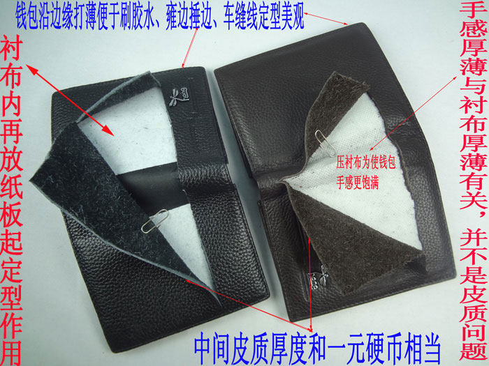 Sac homme - Ref 55529 Image 22