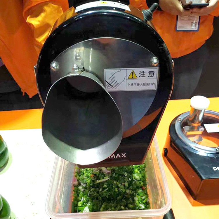 Japan DREMAX vegetable cutting machine DX-50B onion cutting machine Daoli Ma Kesi shallot cutting machine chopped onion machine