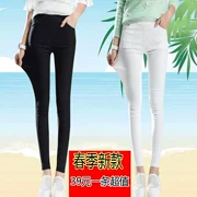 Mùa hè 2019 mới quần legging nữ mỏng mùa xuân mặc eo cao co giãn được chín điểm bó sát quần dài đen - Quần tây thường