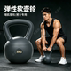 Soft kettlebell men's fitness home 10kg squat exercise training equipment 8kg soft kettlebell