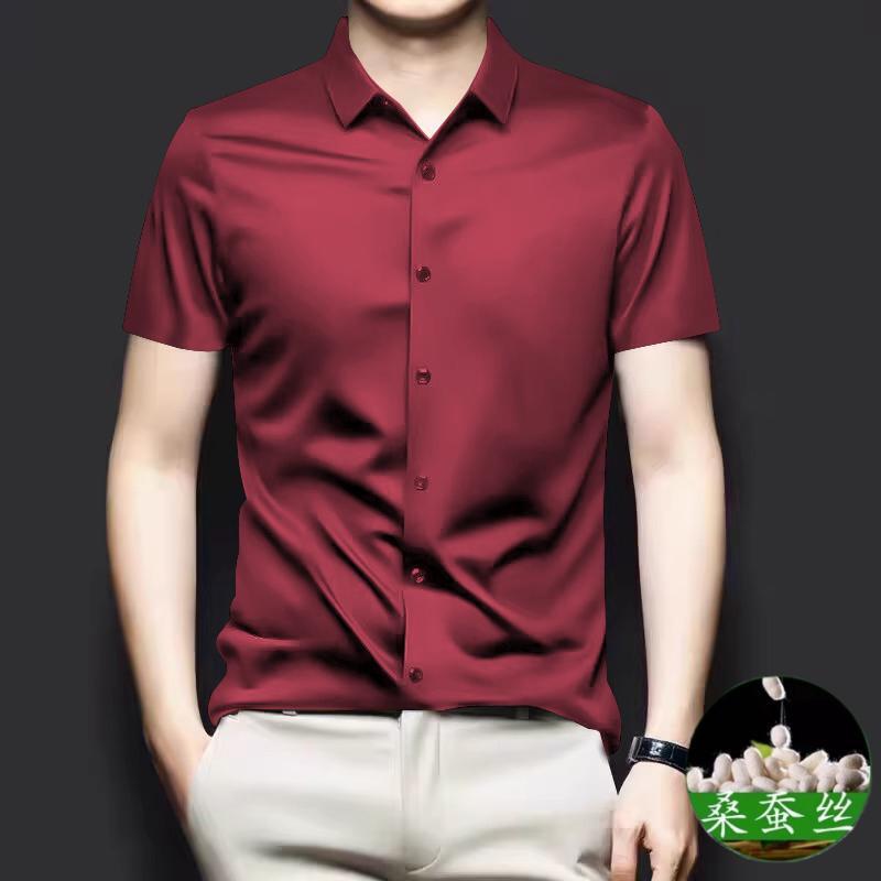 Light Luxury High-End Mulberry Silk Shirt, Summer Short-Sleeved Men's Business Casual Plus Size Anti-Wrinkle Solid Color Shirt, Burgundy