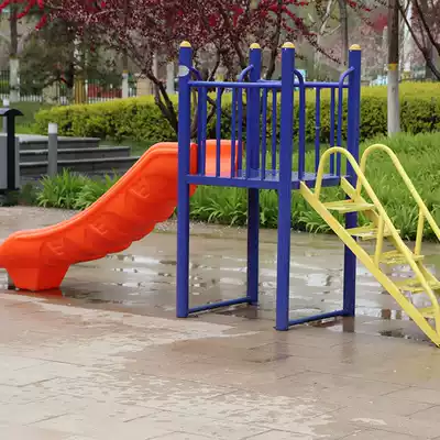 Outdoor fitness equipment Square Community Community New rural park Outdoor swing Children swing Slide swing chair