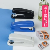 Ченгуанг, бронирование машины 12 # офисная машина для гвоздей средних студенческих продуктов 10 # Слово, фиксированное большое количество толстых и практических книг по бронированию недвижимости в среднем многофункциональном многофункциональном руководстве по мини -трубе