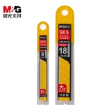 Большой складной нож, маленькое металлическое лезвие, художественная телескопическая точилка для школьников, обои