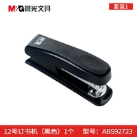 ABS92723 Черный