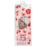 Канцтовары, клубника, прозрачный комплект, акриловая волнистая универсальная линейка для школьников ручной работы для рисования, 4 предмета, увеличенная толщина, 20см