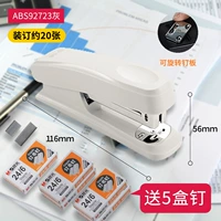 ABS92723 Grey 1+ABS92616 Бронирование 5 коробок