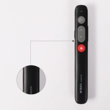 Chenguang Laser Page PEN PPT Пульт дистанционного управления Печкой преподавание речи