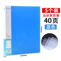 40 страниц 5 установок