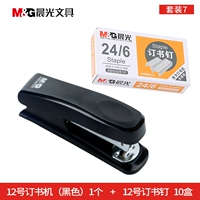 ABS92723 Black 1+ABS92616 Книга книг 10 коробок