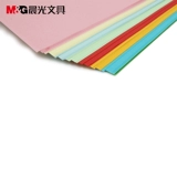 Chenguang A4 Высококачественный цвет многофункциональная карта бумага 80 страниц детской красочной карты Origami Handmade Card Paper Apynb396