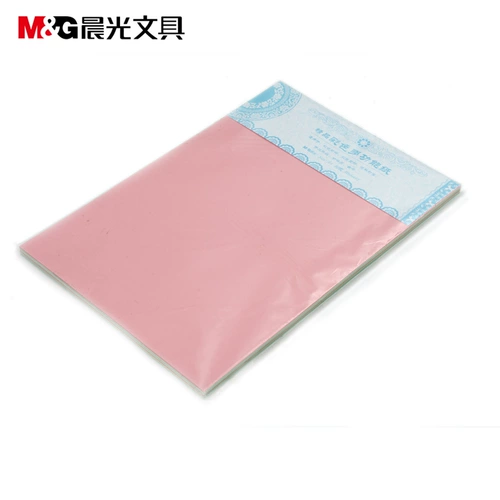 Chenguang A4 Высококачественный цвет многофункциональная карта бумага 80 страниц детской красочной карты Origami Handmade Card Paper Apynb396