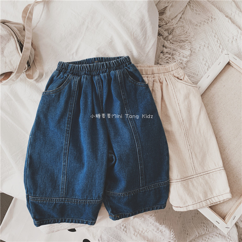 2021 Autumn Winter New Korean Version Neutral Boy Girl Clothing Casual Pants Robe Pants Wide Leg Pants Spring Autumn Winter Clothing