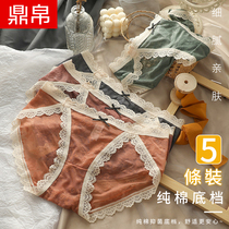 Underpants ladies antibacterial cotton crotch middle waist girl raw graphene cute Japanese breathable lace triangle shorts head