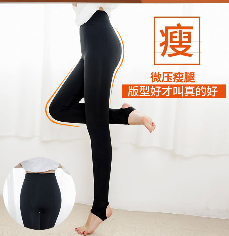 Hàn Quốc cộng với quần nhung dày mùa thu và mùa đông vớ chân phụ nữ bước lên chân bếp các loại tất nam nữ