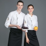Шеф-повара Рабочая одежда мужская длинная рукава осень и зимний ресторан пекарня отель Catering Kitchen Restauran