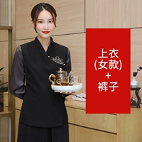 【Распроданы】 Ly Butterfly с длинными рукавами.