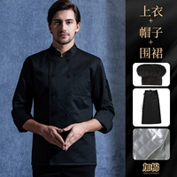 Черный водонепроницаемый фартук